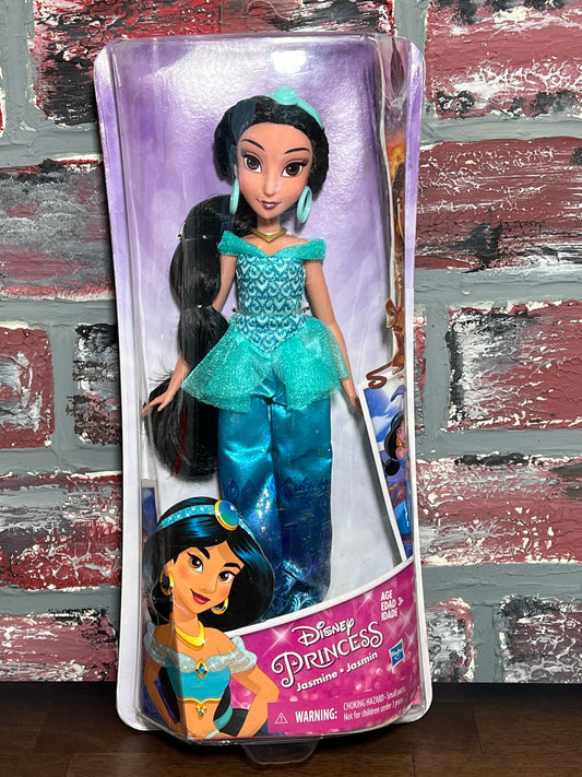 NIB 2015 Disney Jasmine Doll